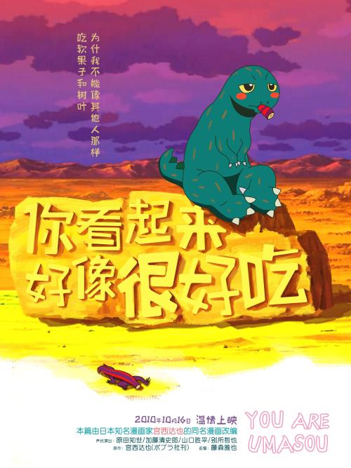 英国汇丰银行对账单假的多少钱